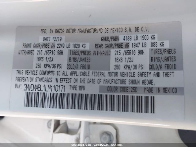3MVDMABL1LM110171 Mazda CX-30