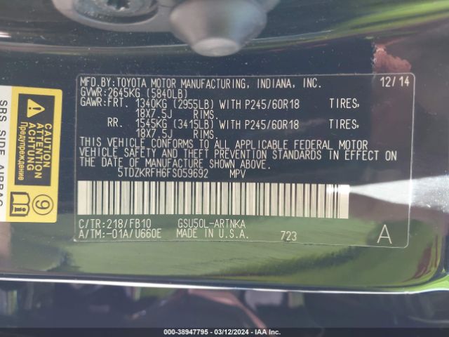 5TDZKRFH6FS059692 Toyota Highlander Le V6