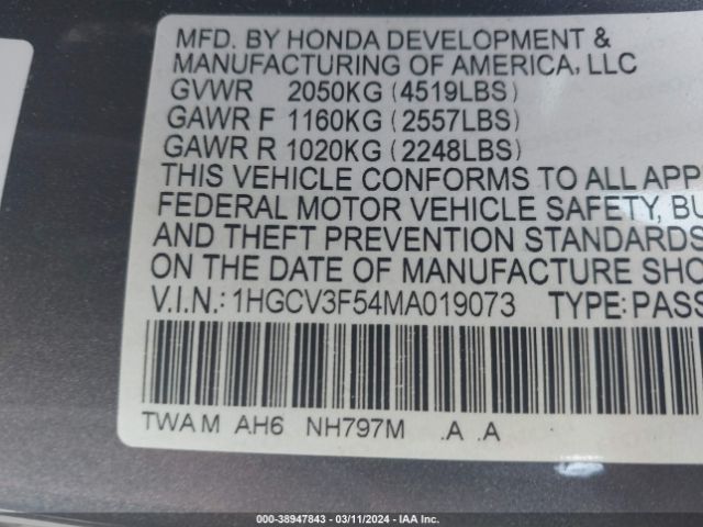 1HGCV3F54MA019073 Honda Accord Hybrid Ex-l
