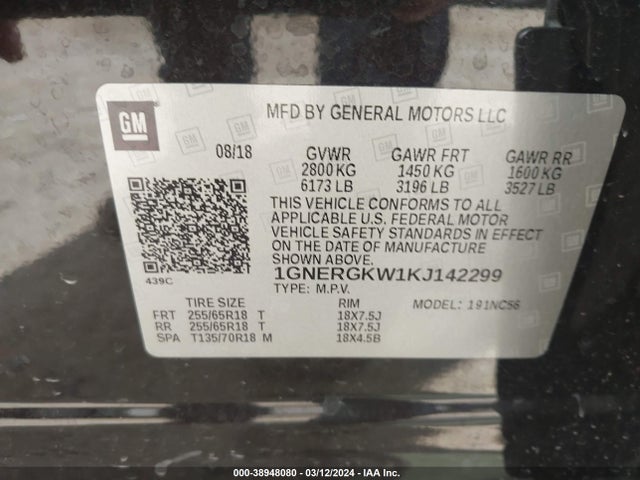 Chevrolet Traverse 1lt 2019 1GNERGKW1KJ142299 Image 9