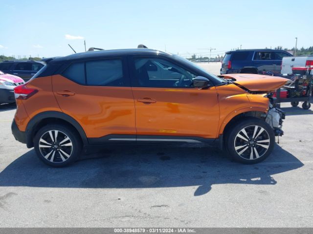3N1CP5CU4KL543316 Nissan KICKS SR