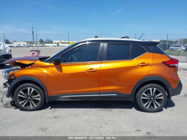 3N1CP5CU4KL543316 Nissan KICKS SR