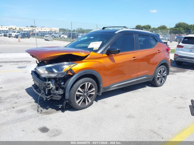 3N1CP5CU4KL543316 Nissan KICKS SR