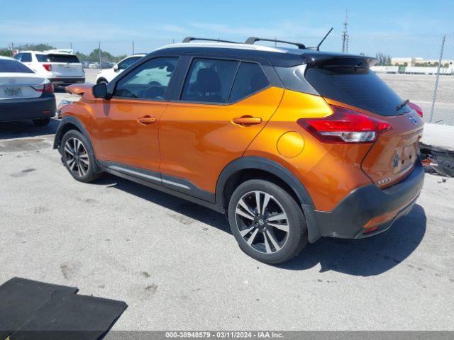 3N1CP5CU4KL543316 Nissan KICKS SR