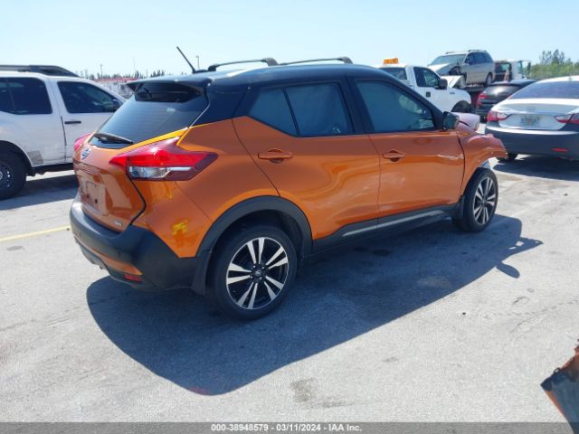 3N1CP5CU4KL543316 Nissan KICKS SR