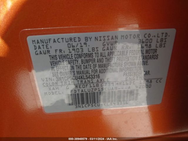 3N1CP5CU4KL543316 Nissan KICKS SR