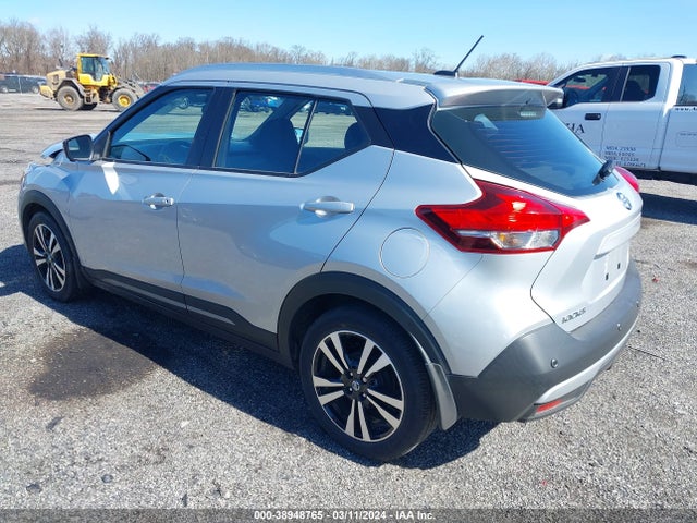 Nissan Kicks Sr Xtronic Cvt 2020 3N1CP5DV1LL532590 Image 3