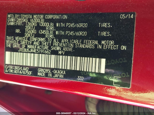 Toyota 4runner Limited 2014 JTEBU5JR4E5191662 Image 9