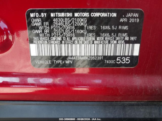 JA4AT3AA6KZ052391 Mitsubishi Eclipse Cross Es