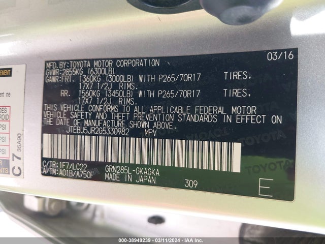 Toyota 4runner Trail Premium 2016 JTEBU5JR2G5330982 Image 9