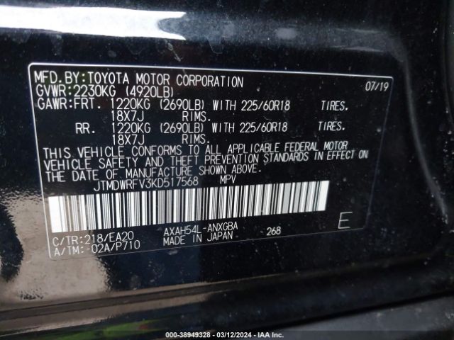 JTMDWRFV3KD517568 Toyota Rav4 Hybrid Limited