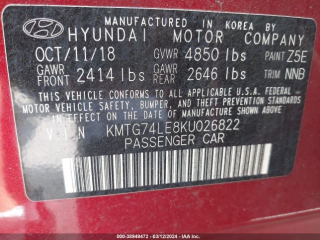 KMTG74LE8KU026822 Genesis G70 3.3t Advanced