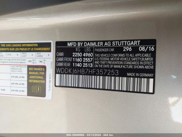 WDDKJ6HB7HF357253 Mercedes-Benz E 400 4matic