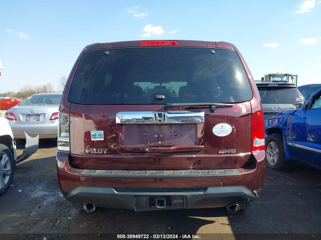 Honda Pilot Ex 2014 5FNYF4H40EB047070 Image 16
