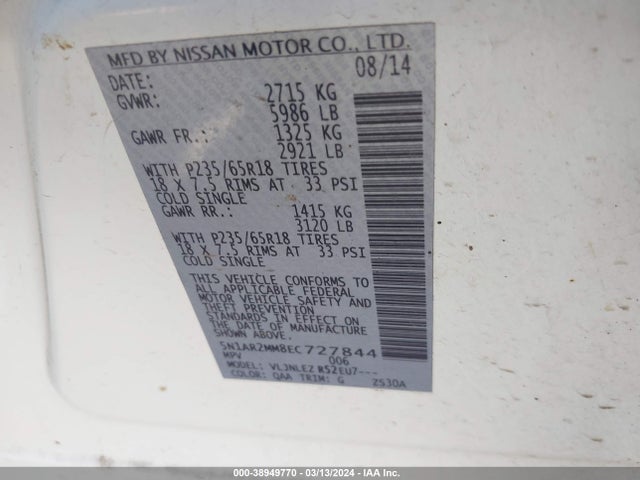 5N1AR2MM8EC727844 Nissan Pathfinder Sv