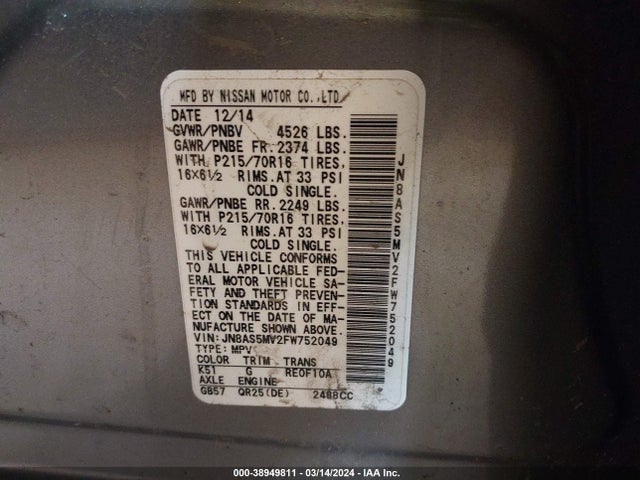 Nissan Rogue Select S 2015 JN8AS5MV2FW752049 Image 17
