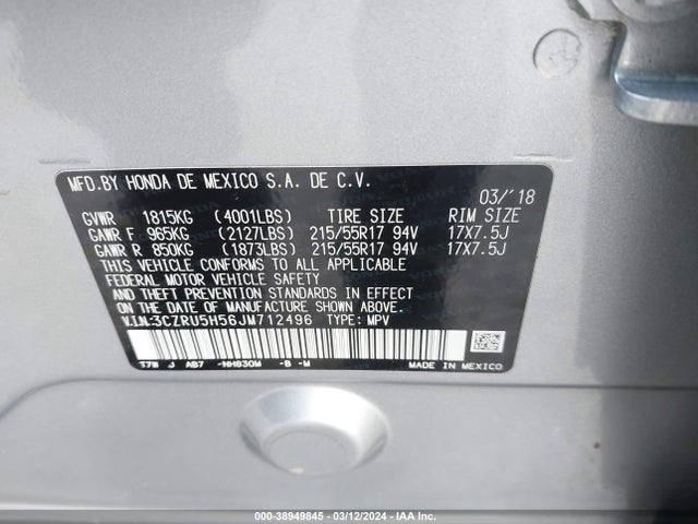 Honda HR-V EX 2018 3CZRU5H56JM712496 Image 9