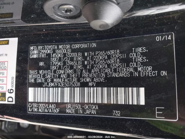 JTJBM7FX3E5075308 Lexus 460