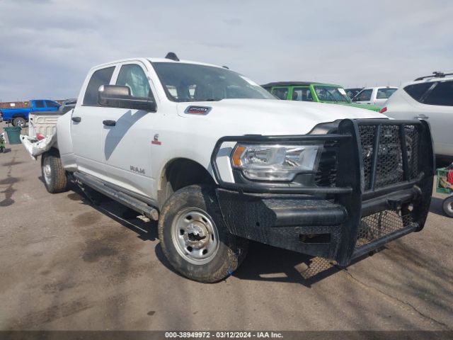 Auction sale of the 2022 Ram 2500 Tradesman  4x4 8' Box, vin: 3C6UR5HL2NG251583, lot number: 38949972