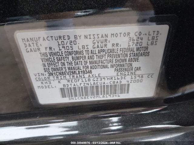 Nissan Versa Sv Xtronic Cvt 2021 3N1CN8EV2ML819346 Image 9