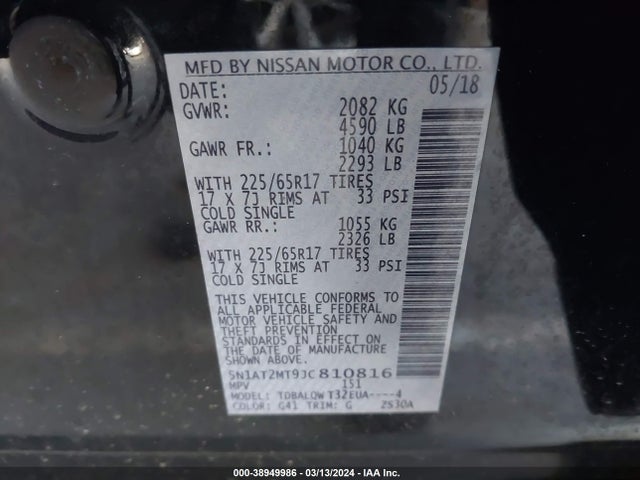 Nissan ROGUE SV 2018 5N1AT2MT9JC810816 Image 9