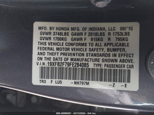 19XFB2F79FE284085 Honda CIVIC SE