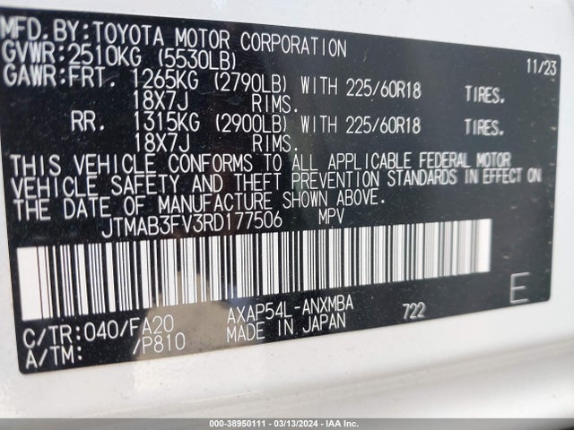Toyota Rav4 Prime Se 2024 JTMAB3FV3RD177506 Image 9