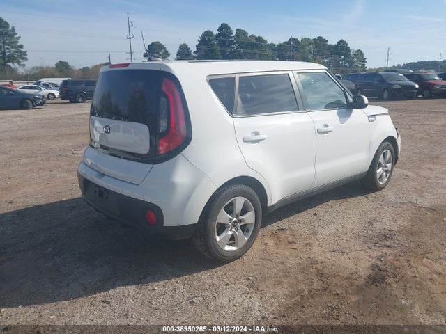 KIA Soul 2017 KNDJN2A29H7465929 Image 4