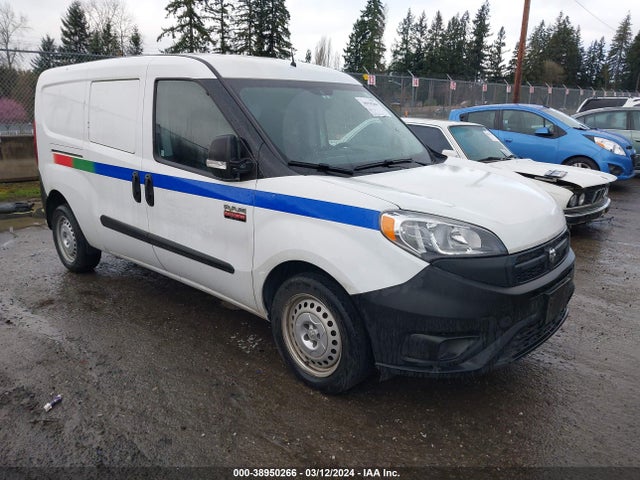 RAM Promaster City Tradesman 2016 ZFBERFAT4G6C46845 головне зображення