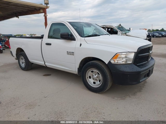 RAM 1500 Tradesman 2015 3C6JR6DG3FG580859 главное изображение