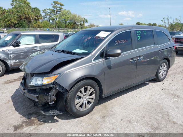 5FNRL5H40EB078970 Honda ODYSSEY EX