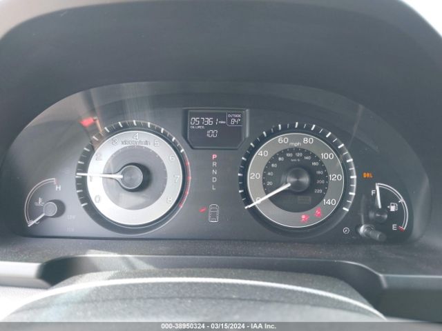 5FNRL5H40EB078970 Honda ODYSSEY EX