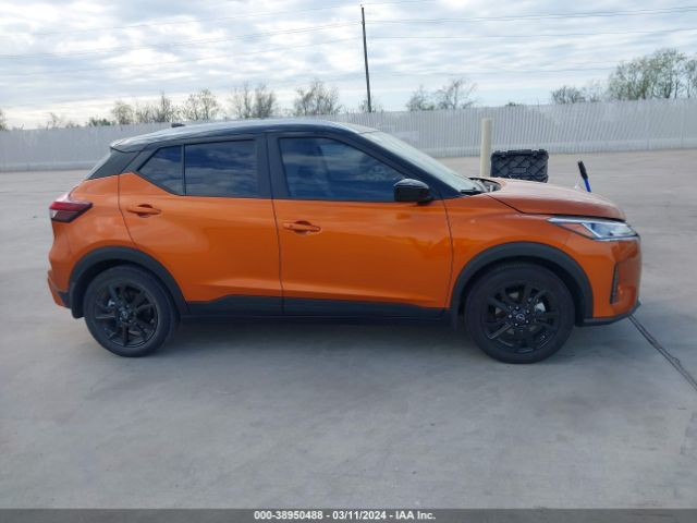 3N1CP5CV4PL539637 Nissan Kicks Sv Xtronic Cvt