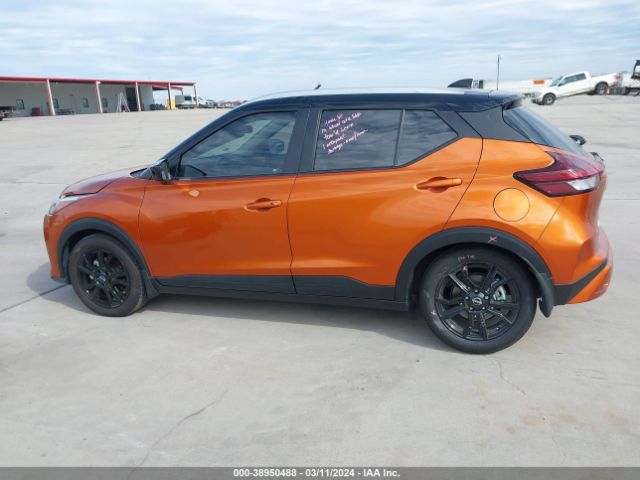 3N1CP5CV4PL539637 Nissan Kicks Sv Xtronic Cvt