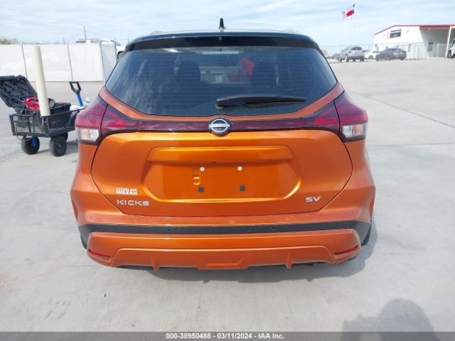 3N1CP5CV4PL539637 Nissan Kicks Sv Xtronic Cvt