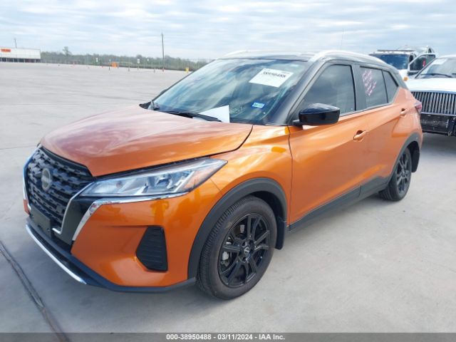 3N1CP5CV4PL539637 Nissan Kicks Sv Xtronic Cvt
