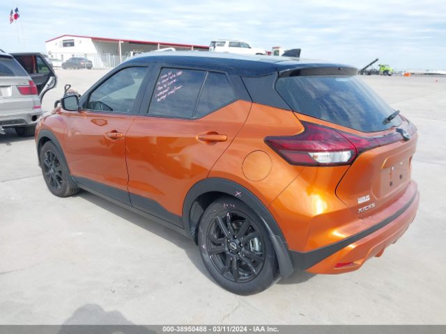 3N1CP5CV4PL539637 Nissan Kicks Sv Xtronic Cvt