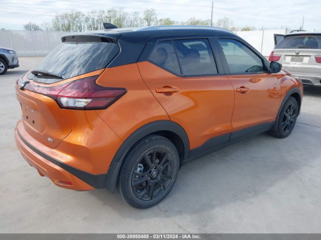 3N1CP5CV4PL539637 Nissan Kicks Sv Xtronic Cvt