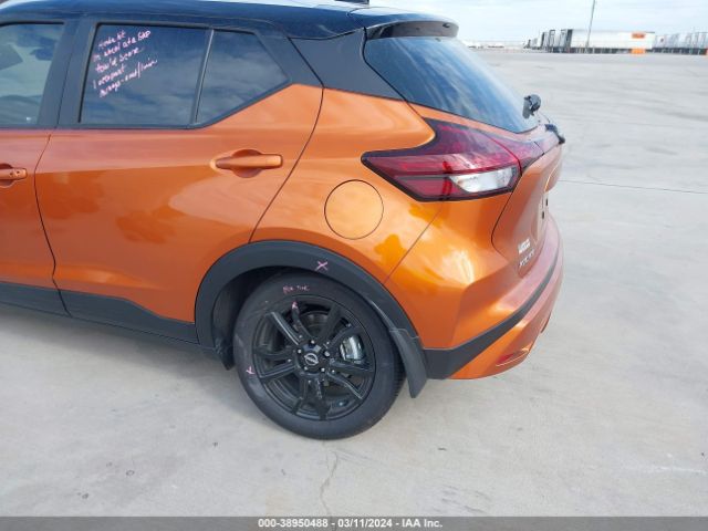 3N1CP5CV4PL539637 Nissan Kicks Sv Xtronic Cvt