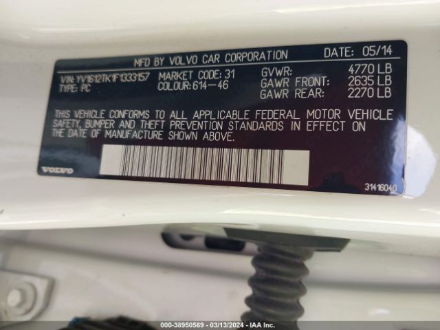 YV1612TK1F1333157 Volvo S60 T5 Premier