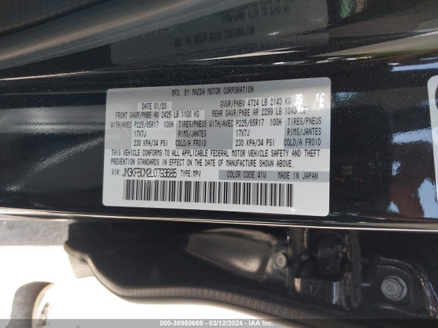 Mazda Cx-5 Touring 2020 JM3KFBCM2L0793685 Image 9