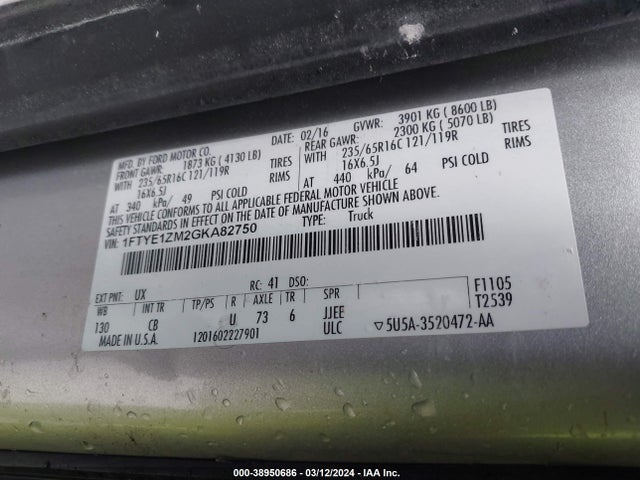 Ford Transit-150 2016 1FTYE1ZM2GKA82750 Image 9