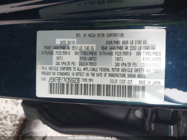 Mazda Cx-5 Signature 2019 JM3KFBEY7K0589236 Image 9