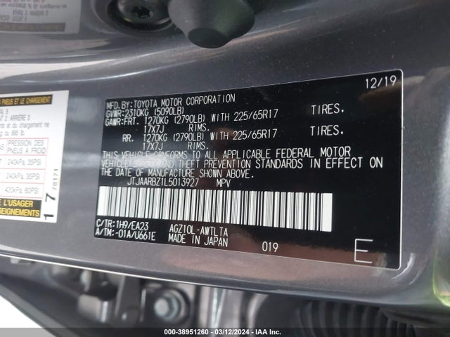 JTJAARBZ1L5013927 Lexus NX 300