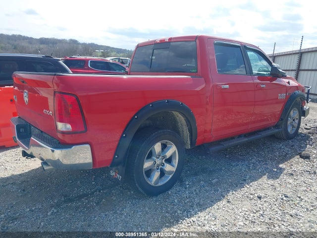RAM 1500 Big Horn 2014 1C6RR7LM7ES354024 Image 4