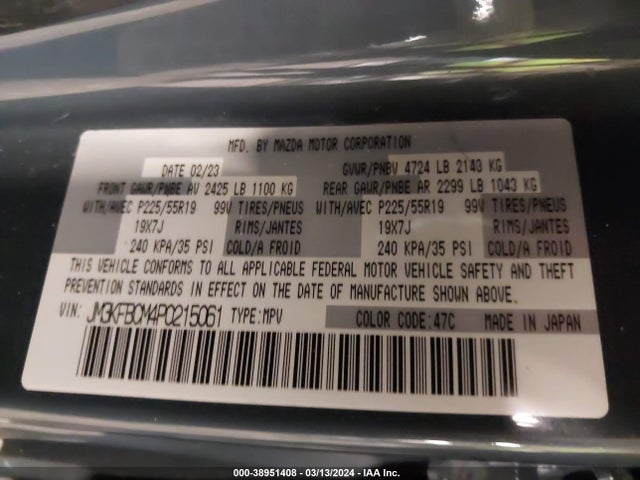 JM3KFBCM4P0215061 Mazda Cx-5 2.5 S Carbon Edition