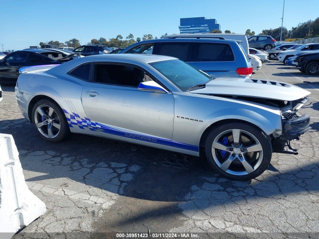 Chevrolet Camaro 1ss 2014 2G1FJ1EJXE9300732 Image 13