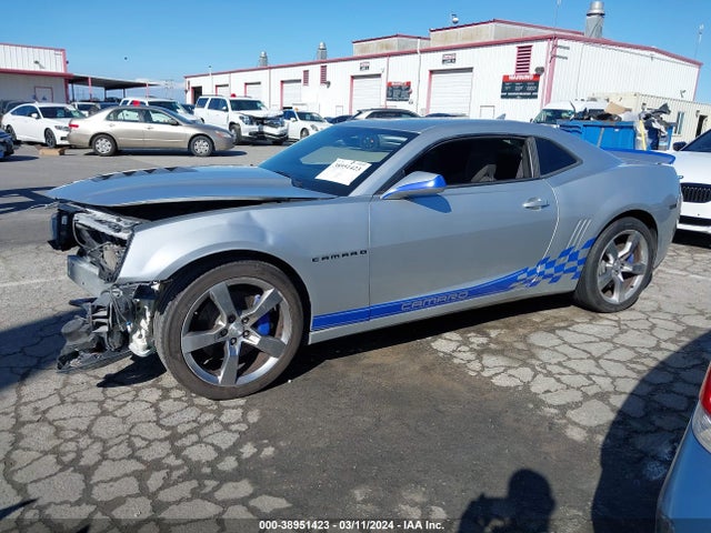 Chevrolet Camaro 1ss 2014 2G1FJ1EJXE9300732 Image 14