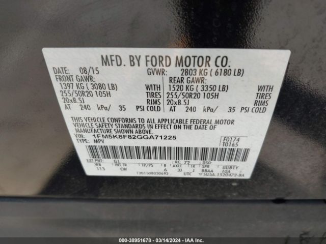 1FM5K8F82GGA71225 Ford Explorer Limited