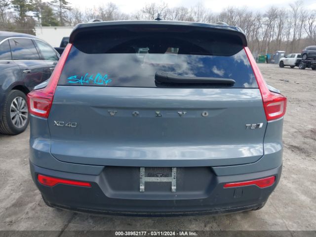 YV4162UMXM2460365 Volvo Xc40 T5 R-design